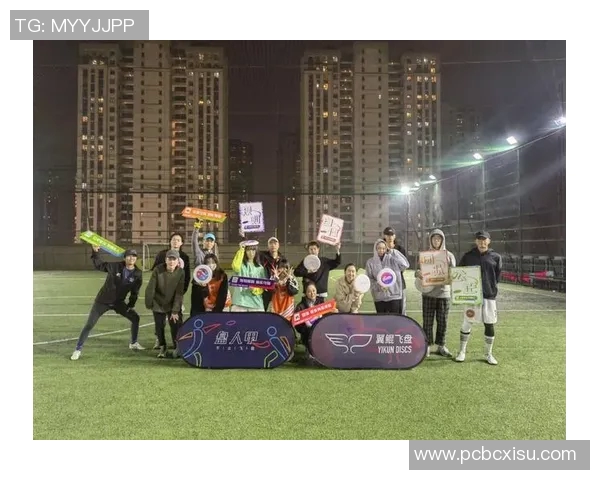 专访刘伟：探寻飞盘运动崛起背后的成功秘诀与发展趋势