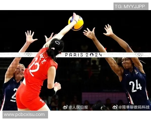 北京排球队在城市联赛中的强劲表现与战术分析